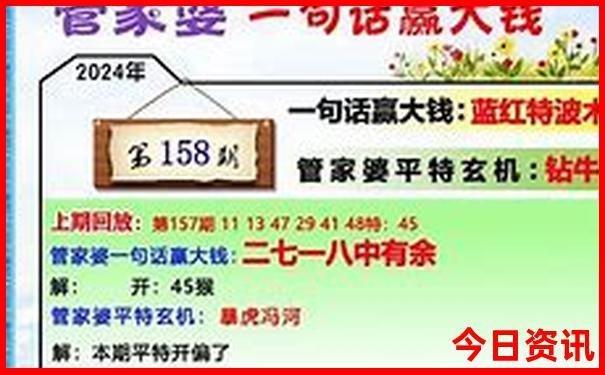 北京旅游攻略5日自由行攻略